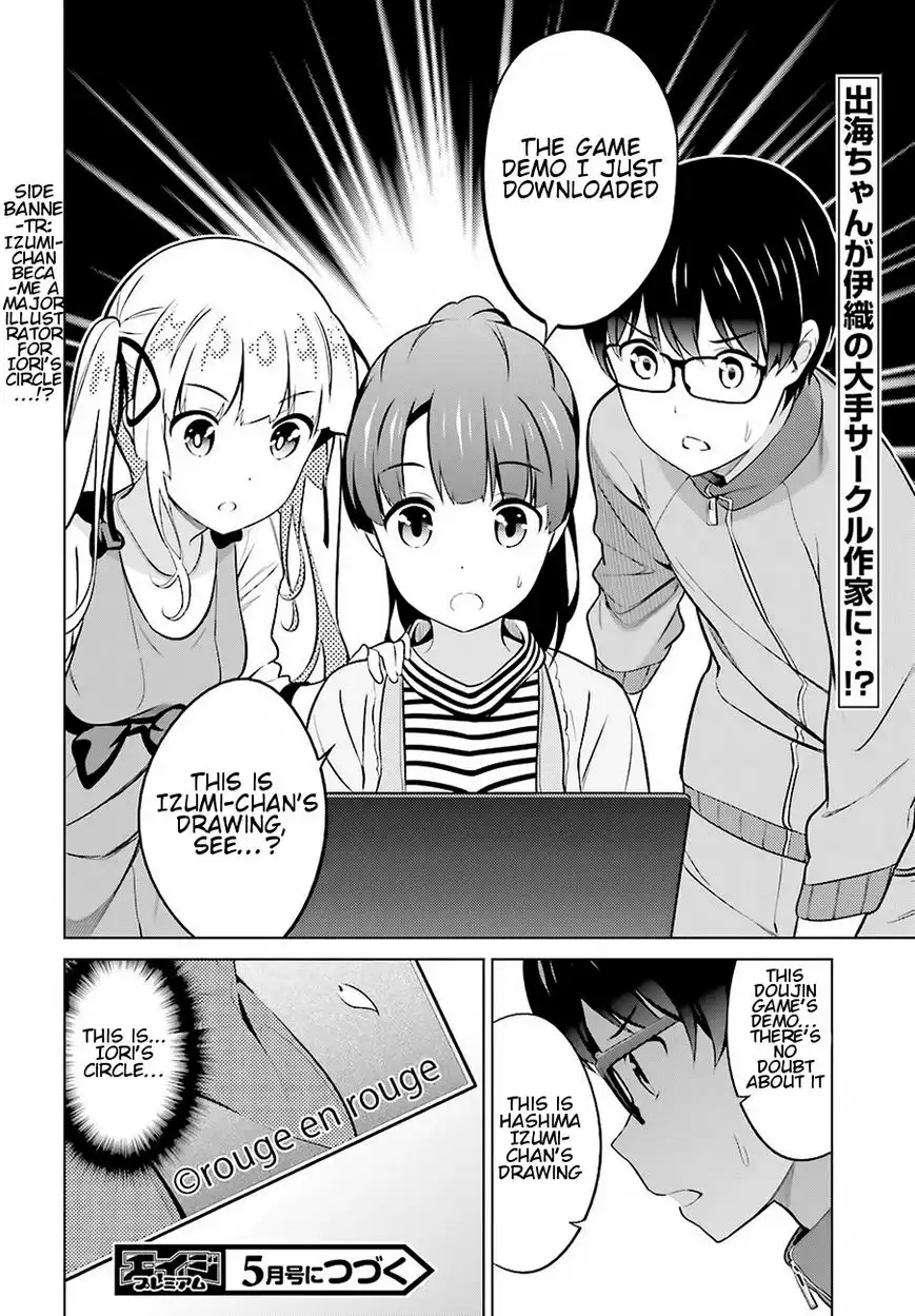 Saenai Kanojo no Sodatekata Chapter 24 24